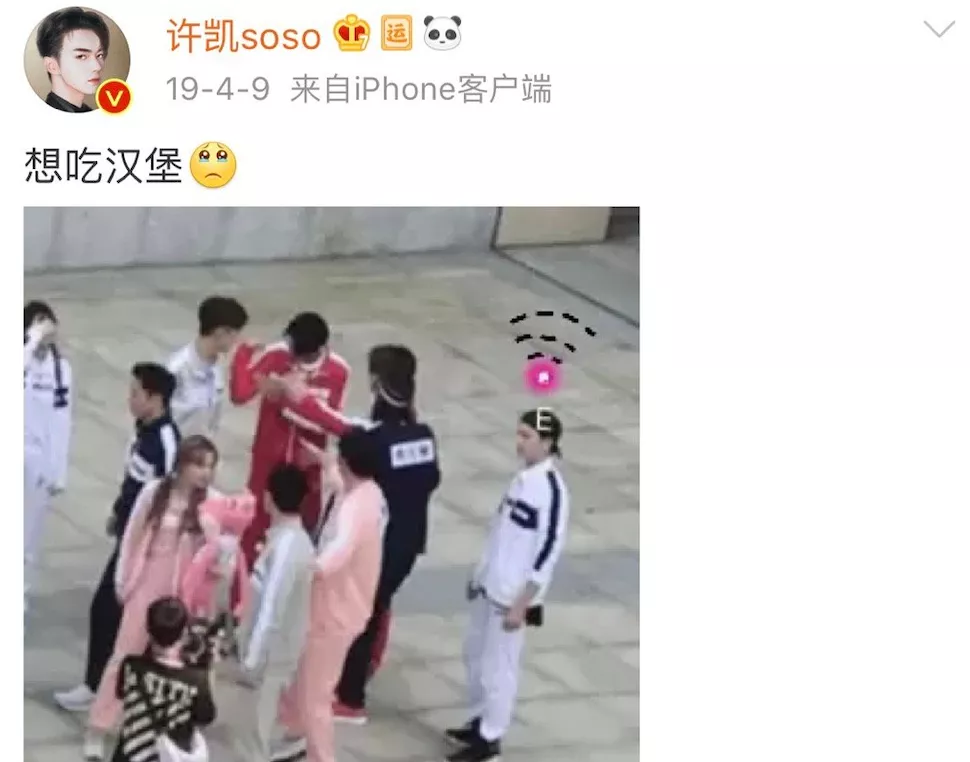 王一博|他这是自暴自弃了？