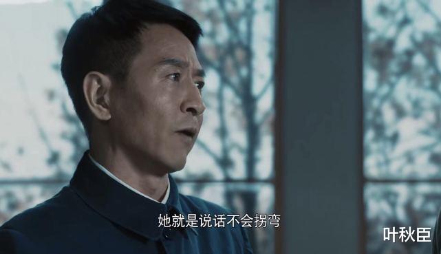 周迅|《功勋》周迅仅用一场戏的3句台词，就诠释了屠呦呦的人物和信仰