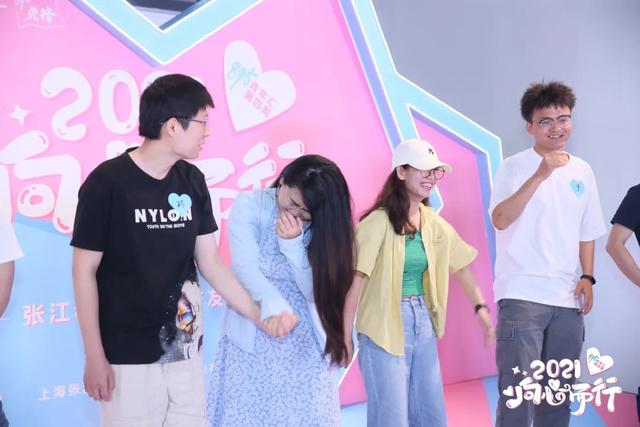 浦东发布 拯救尬聊！科学城“红娘”带你花式脱单