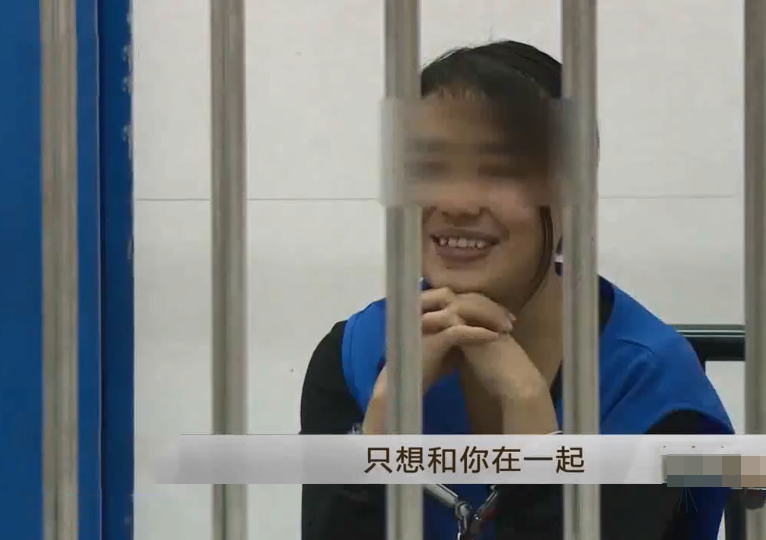 回顾女子为了家人牺牲幸福 先后被丈夫和男友殴打 一时失手犯下大错