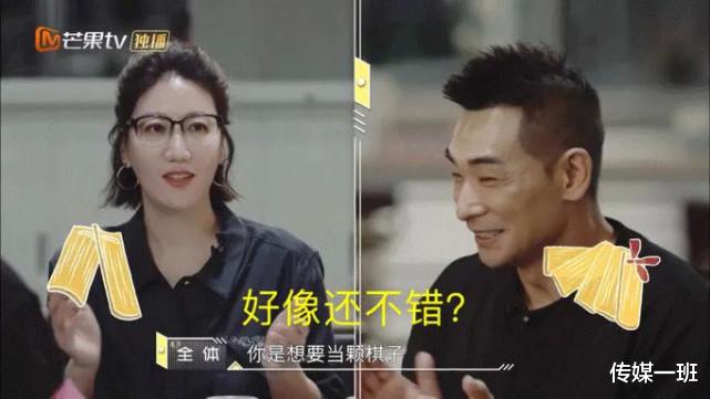 王一博|被易立竞采访的明星反应：赵文卓气场强，万茜慌了，宁静霸气回怼