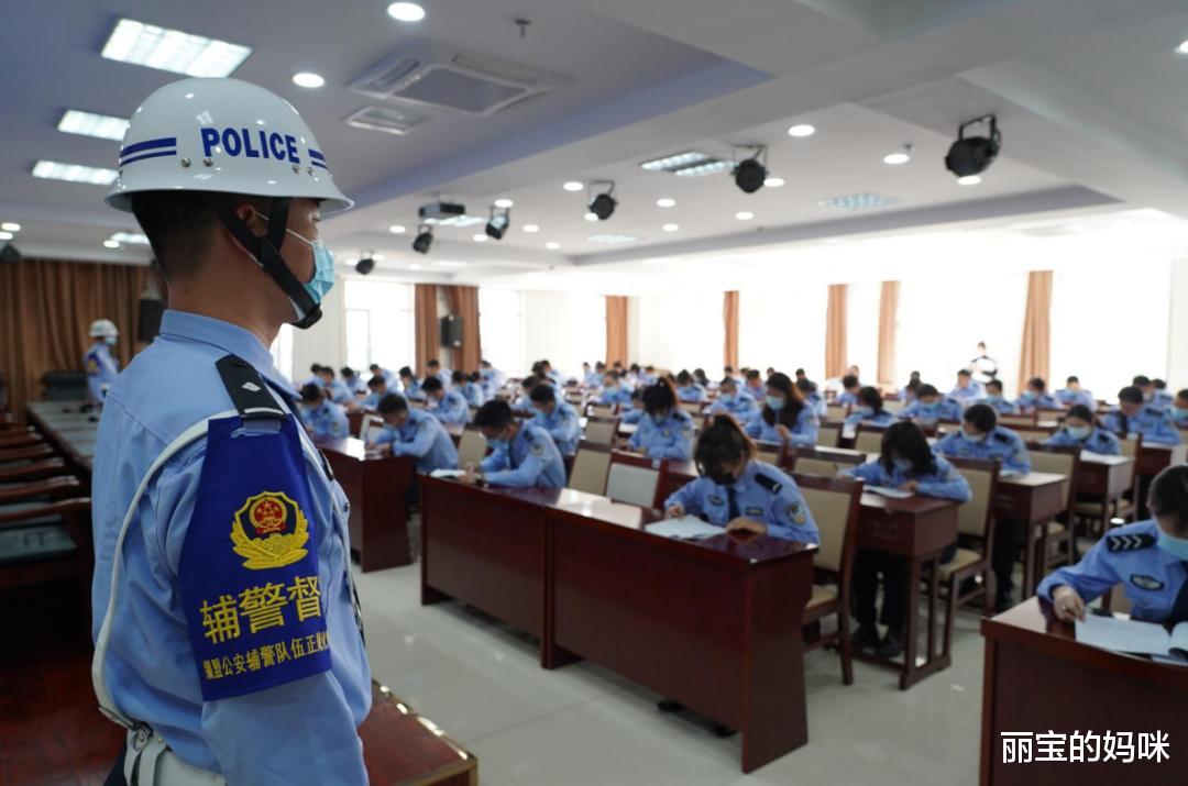 辅警|辅警迎来“年薪制”招聘，薪资有望达到15万，还有机会进体制内