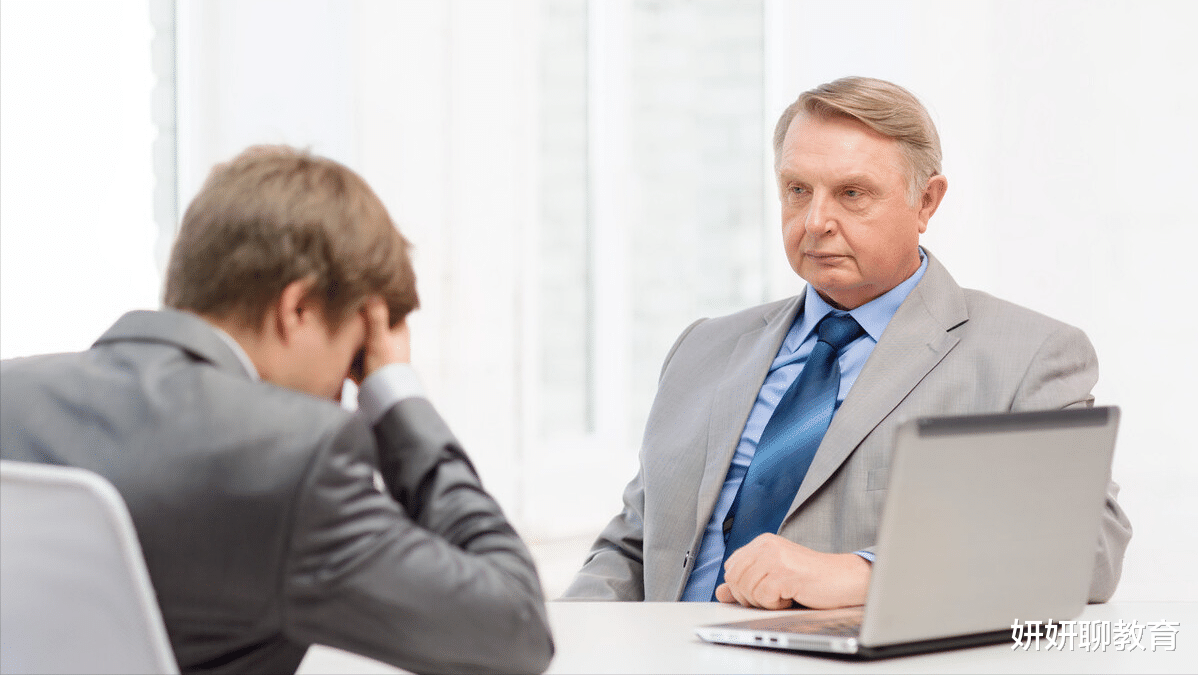 求职|985员工被揭露:连简单算法都不会,学历面前努力“一文不值”?