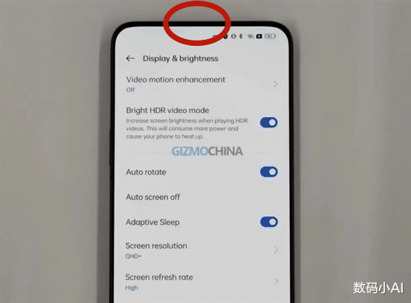 realme|1TB实锤！realme GT2 Pro开始预热，还有屏下镜头