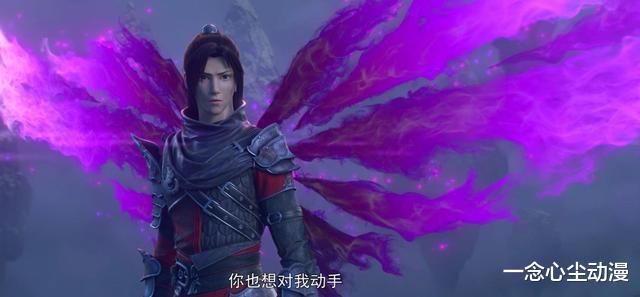 萧炎|斗破苍穹：没想到最想云山死的并非萧炎，云韵握拳细节好评