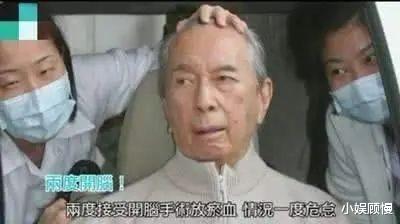 赌王|赌王87岁就已病重，为何却活到98岁？何家“续命”的11年都做了啥