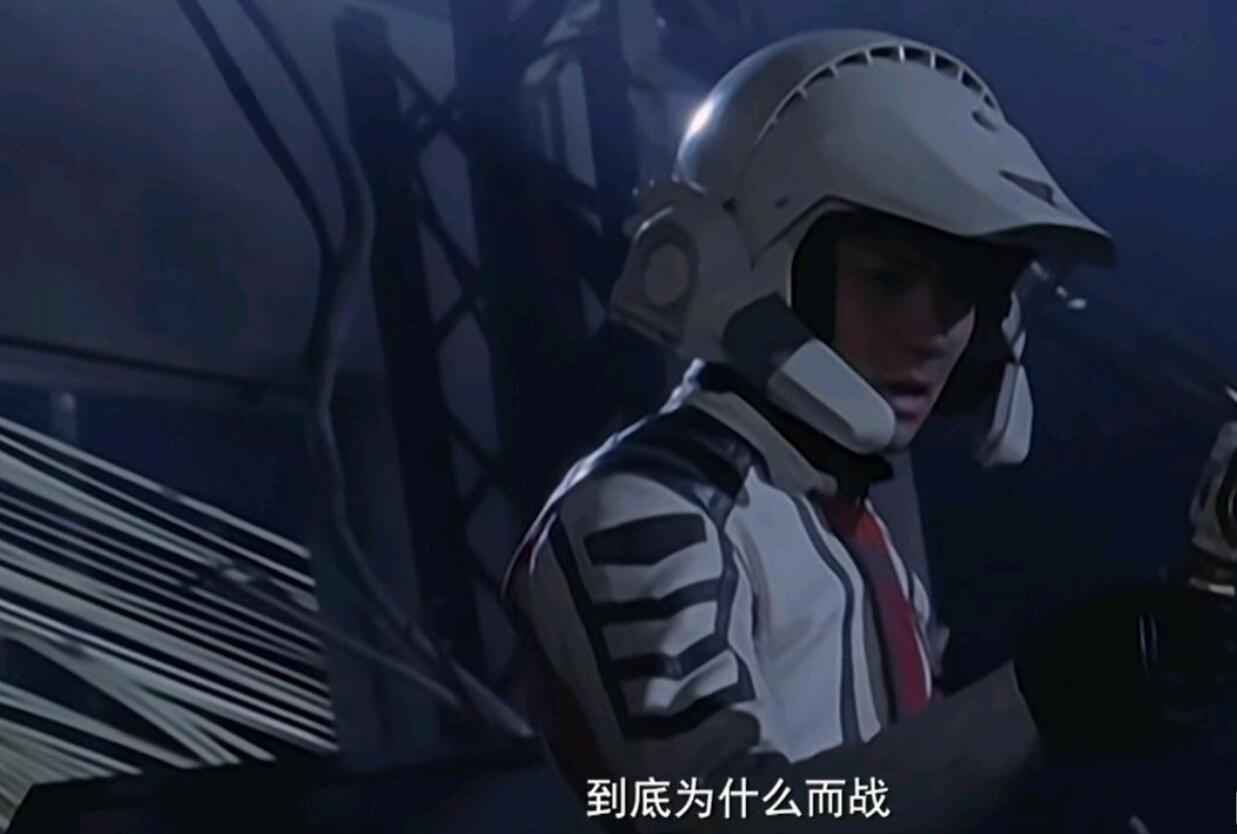 迪迦·奥特曼|迪迦：大古很奇怪，几集就怀疑自己一次，做这件事却没有犹豫过