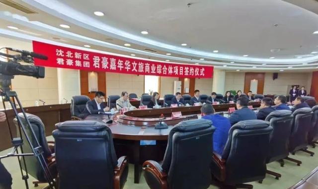 元旦|道义、虎石台“连接带”，沈北这个区域要崛起了！