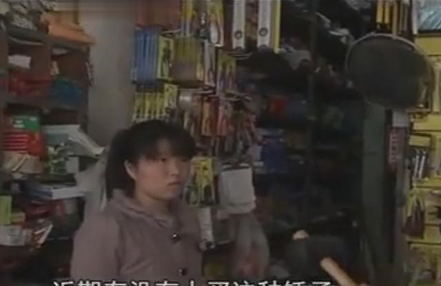 2011年厦门女孩命丧面包店,现场发现44码鞋印,却与疑犯身高不符