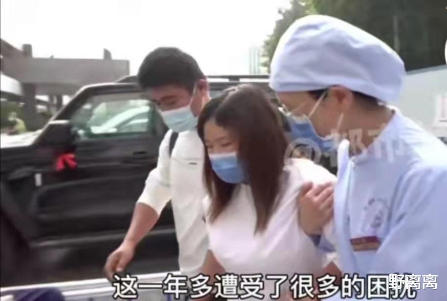 野离离|河南：女子小产后发现腹中竟藏止血钳，但让她痛苦的却不止是腰疼