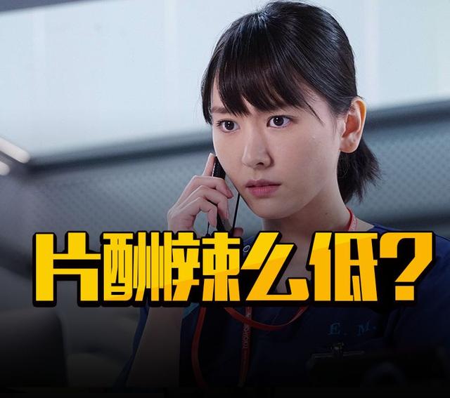 林志玲|结婚2年,林志玲“天价讨薪”上热搜,但这次,网友的反应很真实