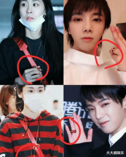 华晨宇|华晨宇“人设崩塌”后，为何宁愿背负骂名也不肯对张碧晨负责？