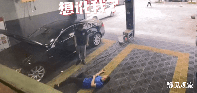 豫见观察 洗车工与车主争吵中突然晕倒，车主也应声倒下！结局出人意料