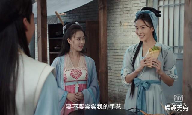 宁毅|《赘婿》宋轶颜值被压！女二聂云竹惊鸿一舞：连刷10遍都不够