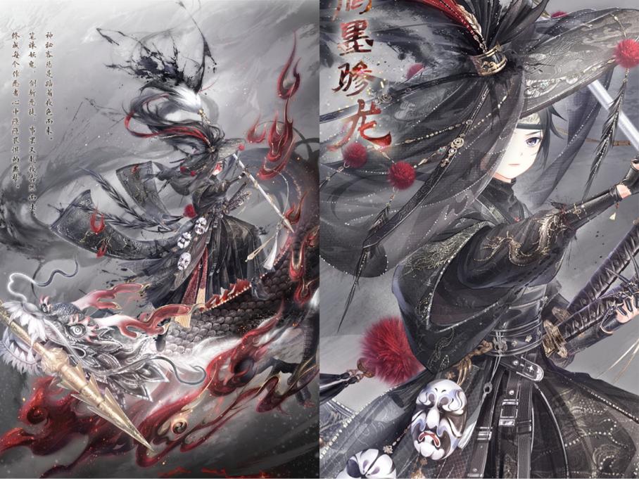 奇迹暖暖|奇迹暖暖:它也配定价454块?自由诗篇与邀月蓬莱,人气待遇差太多