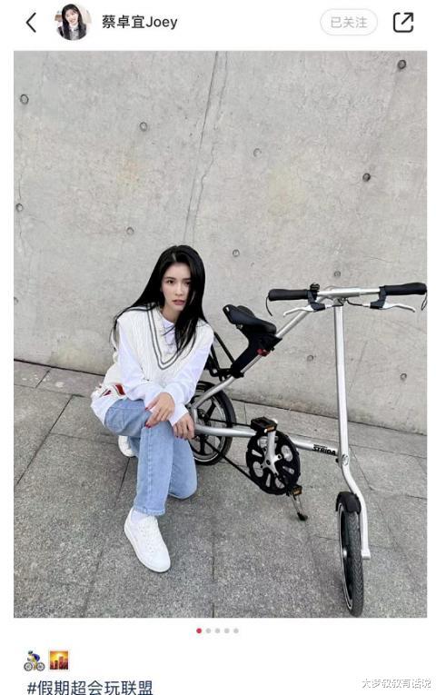 王大陆|王大陆零遮掩约会大马女神！骑车游江“最佳男友勤帮拍美照”