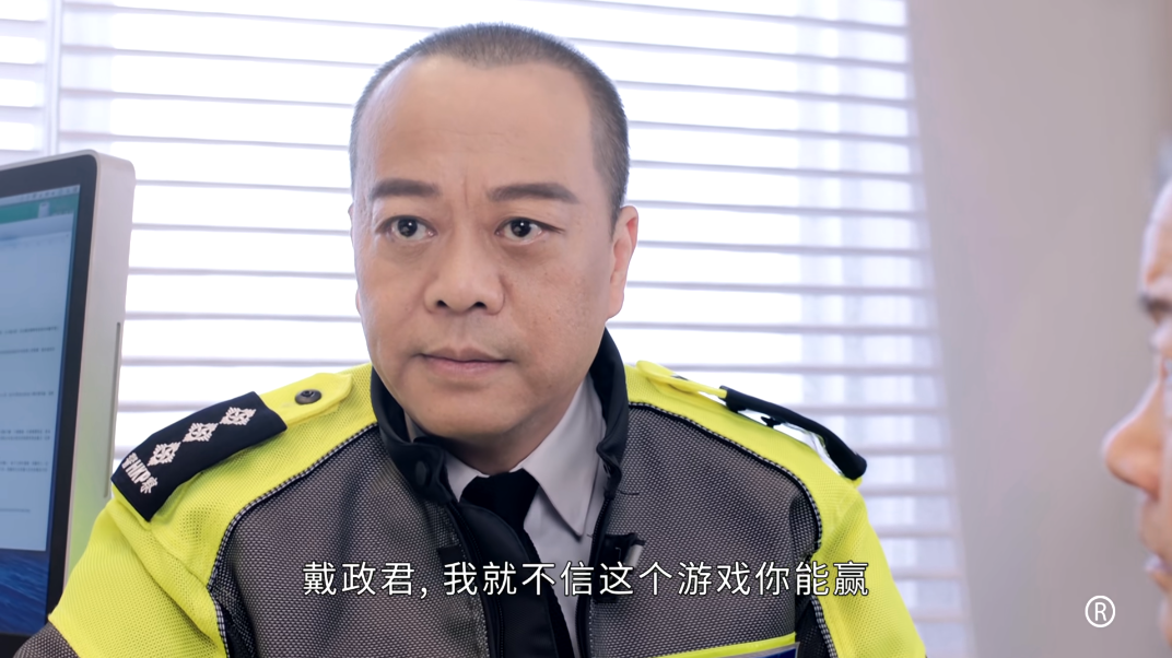 伙计办大事|《伙计办大事》不是吧！十年前的迷J，原来是没钱买单引起的