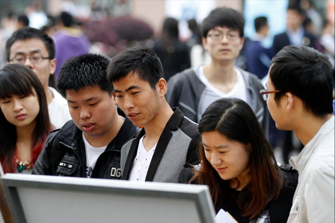 明星|职业本科和普通本科具有同等效力？先别急着高兴，名企或另有想法