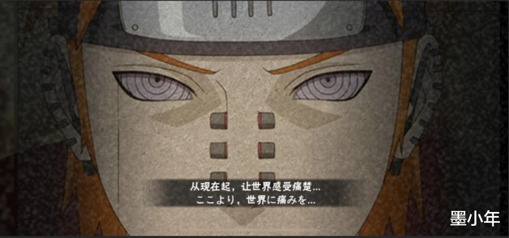 反派|盘点动漫中反派比正派更受欢迎的角色,你最喜欢里面的哪个呢?