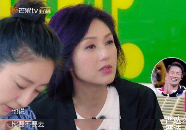 严选|女明星素颜好真实，有些人几乎认不出？不画眉毛的刘嘉玲很憔悴