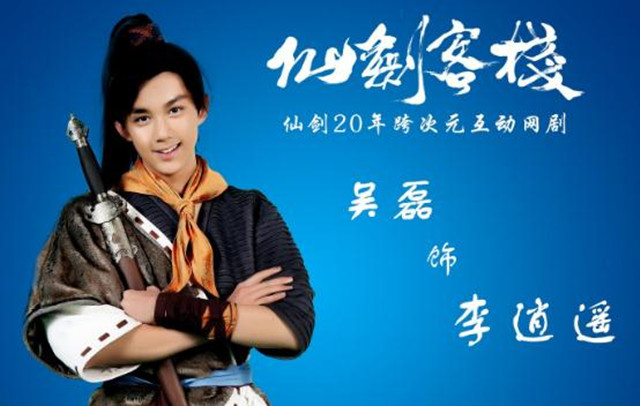 吴磊|吴磊正式官宣女友张子枫，爱情来的太甜蜜，吴磊保温杯里泡枸杞