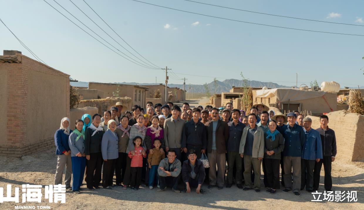 开端|15集高质悬疑剧《开端》首播将至，正午阳光出品，3大实力派助阵