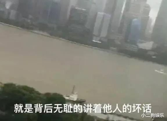 |熊磊母亲发文满是恨意，疑跟杜新枝彻底闹翻，云昊至今仍没出院