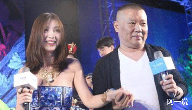 柳岩|柳岩问郭德纲：“我如果怀了你的孩子怎么办？”郭德纲差点被问住了