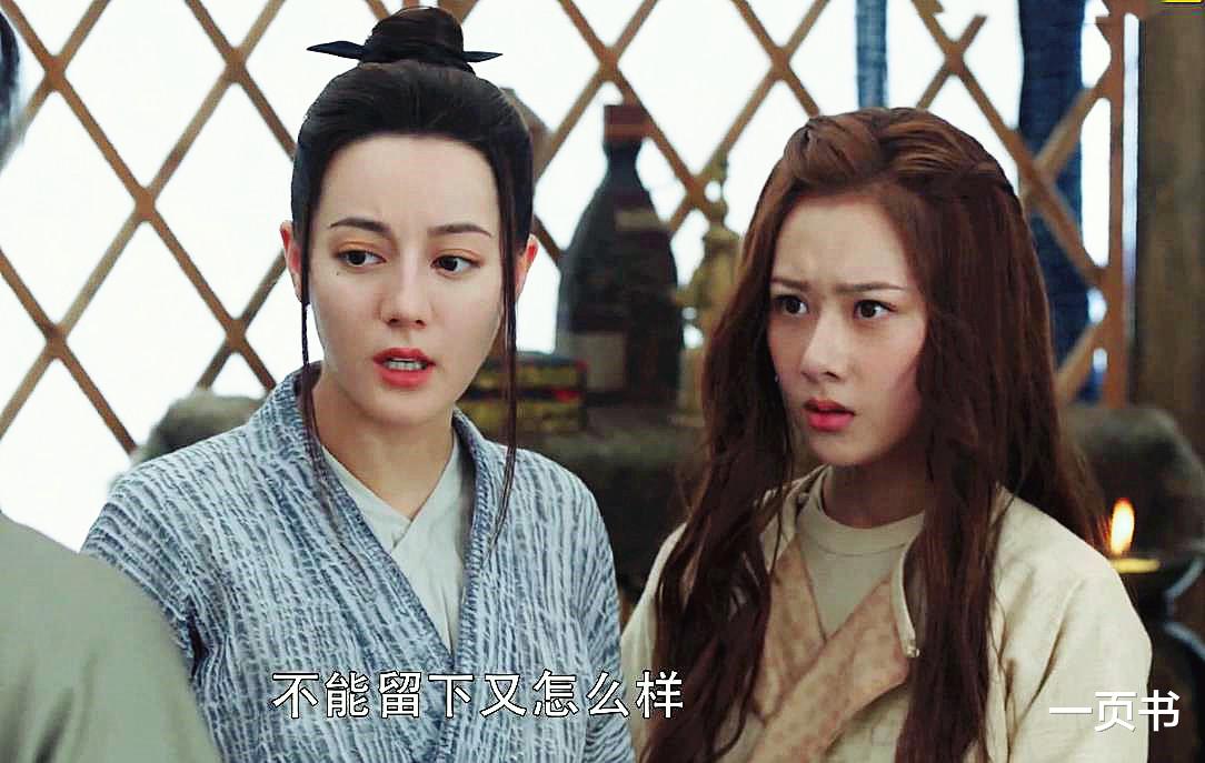 李长歌|长歌行：阿伊儿是阿隼的初恋？为何令阿隼想杀涉尔？答案令人意外