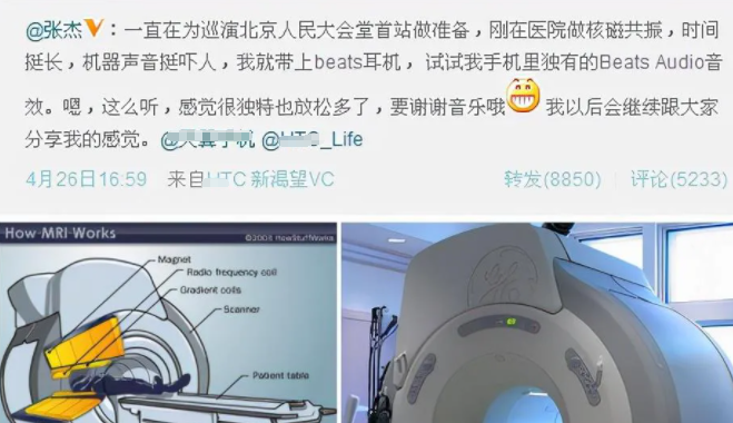人物设定|娱圈中的“谎话精”？为了凹人设，他们什么都敢说！