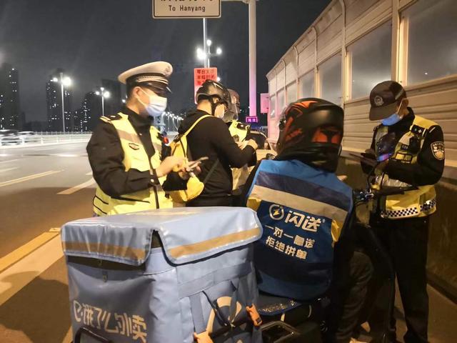 天津市|武汉将建立外卖骑手黑名单管理制度“黑色”骑手将被全平台拉黑