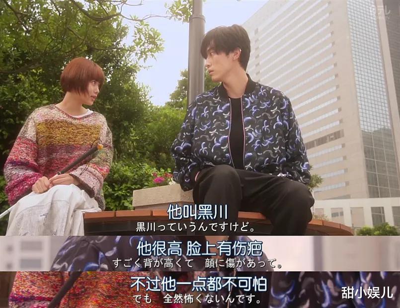 日剧|同样是甜宠，日剧和国产剧的表现方式不同：“工业糖精”真的腻了