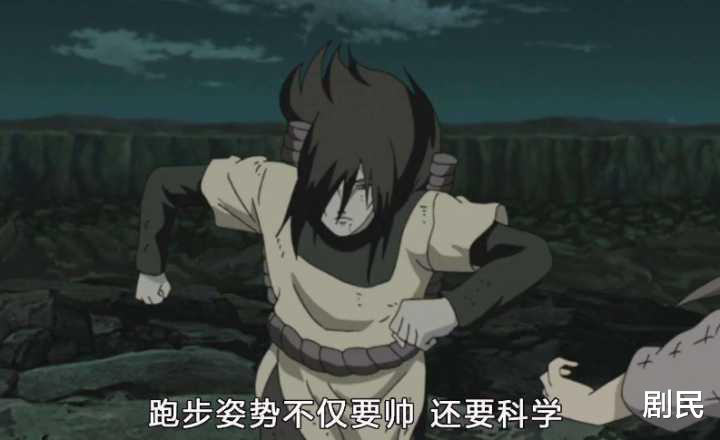大蛇丸|大蛇丸为什么不抓飞段，用来研究不死之身？