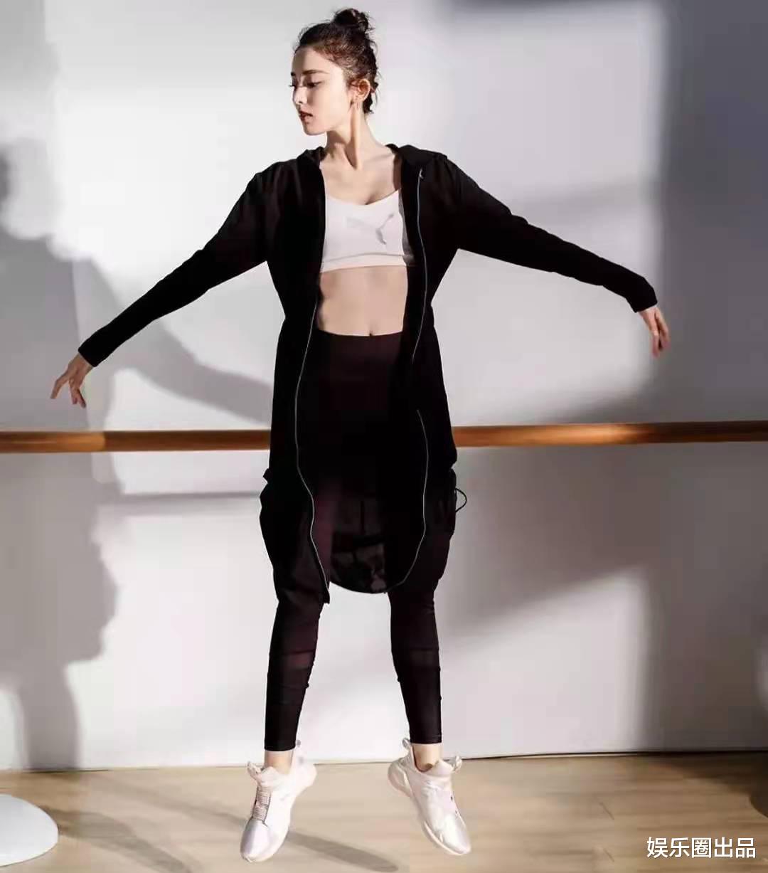 古力娜扎|古力娜扎的代言大片火了，穿露脐背出镜被指掉价了，引起热议