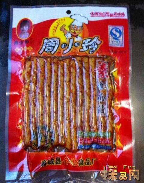 记录奇闻异事 周小玲辣条尸油事件,用死人尸油做的美味辣条(已辟谣)