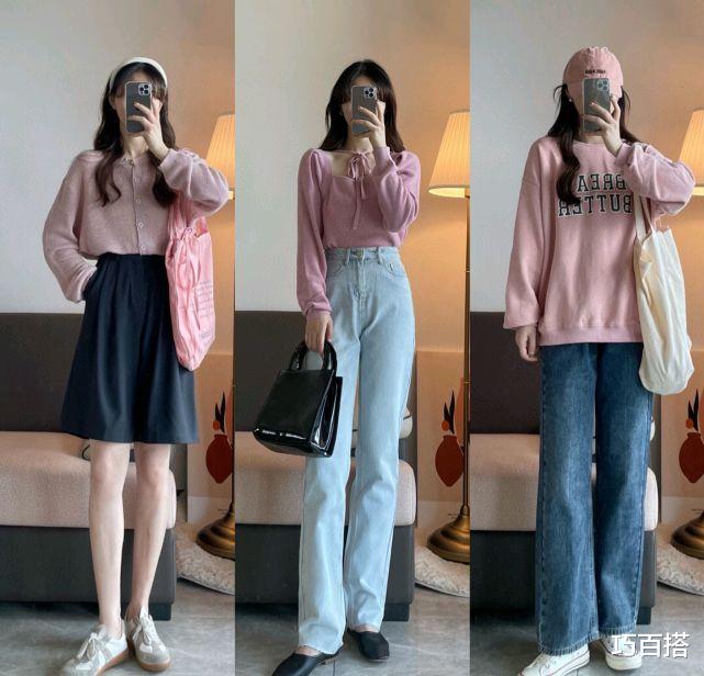 巧百搭|早秋日常气质穿搭来了,多参考这几个穿搭技巧,上身气质翻倍