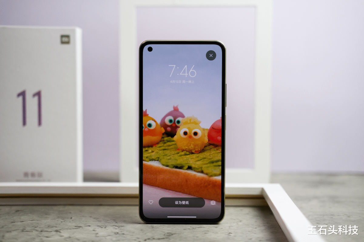 Java|2021年“最轻薄”5G手机,仅6.81mm,到手价已降至1499元!