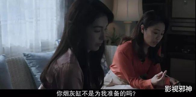 华灯初上|童年女神挑战尺度，她真豁出去了