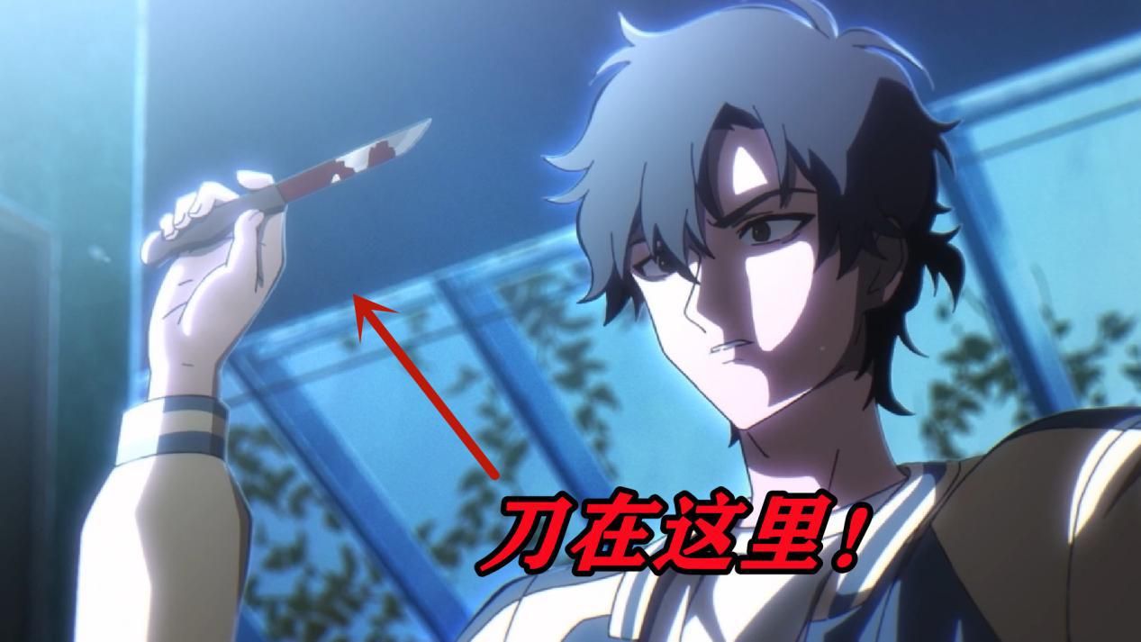 程小时|时光代理人第二季开局放刀,程小时为乔苓顶罪,陆光重伤苏醒