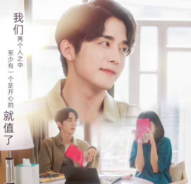 张新成|演好一个“林杨”就够了，他却演活5个角色，最后一个还变性了！