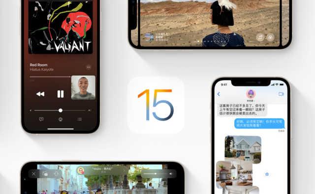 iOS|iOS 16升级支持名单曝光，这些机型将被抛弃