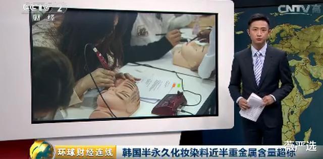 雪纺 纹眉行业“内幕”，为何内行人从不纹眉？看完受益颇深