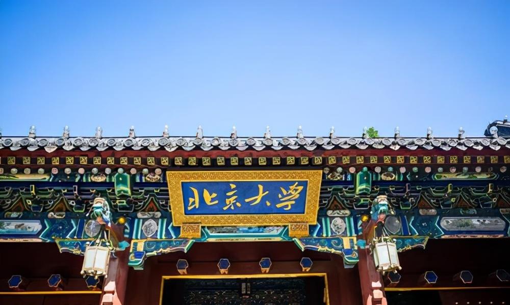 程序员|吉林小伙，18岁上北大，22岁读清华，毕业后月薪四千，意外成网红