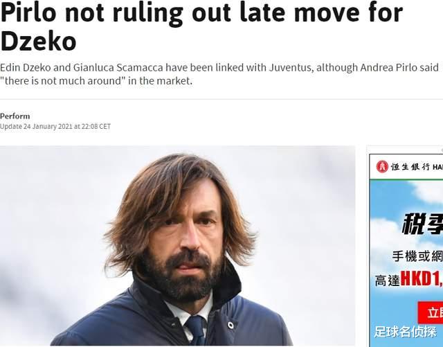 巴塞罗那|瓜迪奥拉确认新星即将加盟巴萨！梅西或影响皇马是否能签姆巴佩