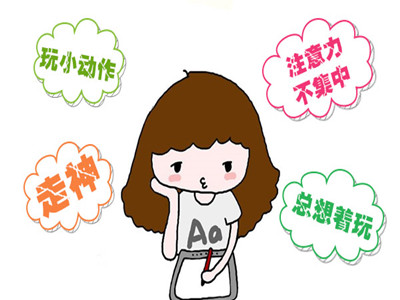 学习方法|好的学习方法和策略是提高成绩的好办法