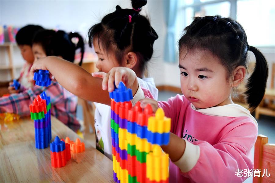 老张育儿|比笨更可怕的，可能是孩子内心的懒惰，家长们注意到了吗？