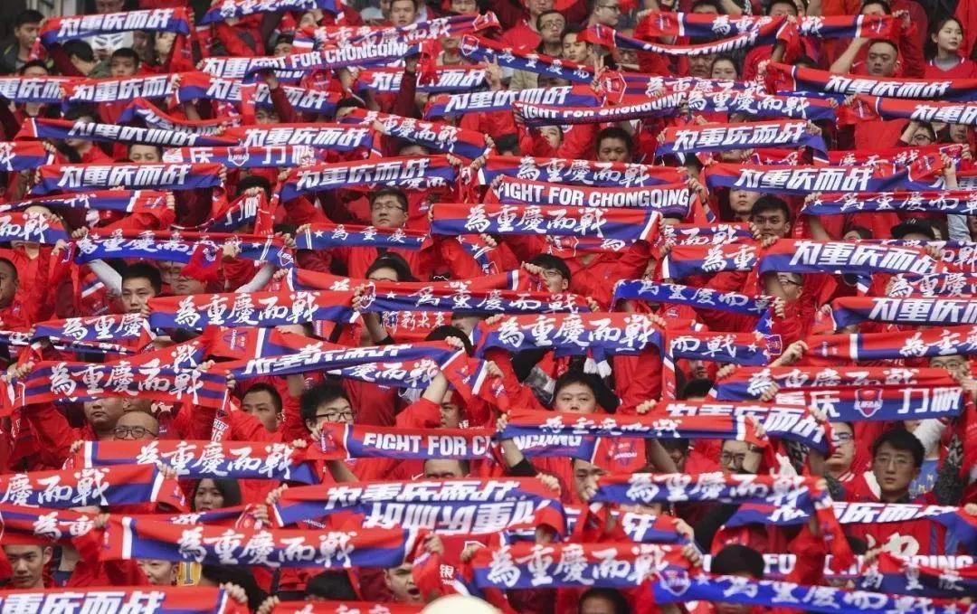 中超|感謝重慶俱樂部，感謝你們帶著中超發(fā)財，收取中性名的商標(biāo)使用費