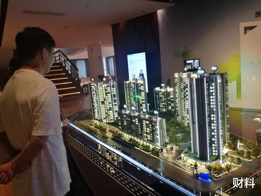 长沙|别墅不香了？为什么人们纷纷重返“小区”，富豪说出了“隐衷”