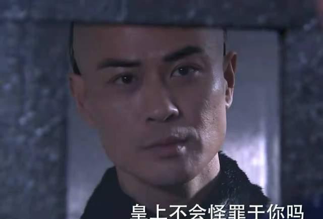 王琳凯|《步步惊心》原著：八阿哥到死都不知道，若曦爱四爷不爱他的隐情