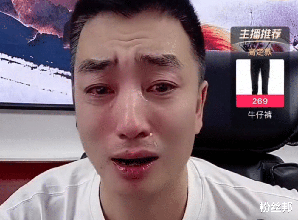 |“最后一集”完美落幕，辛巴致歉方丈破镜重圆，豪情龙哥哭戏收官